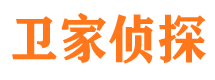 邢台县市私家侦探公司